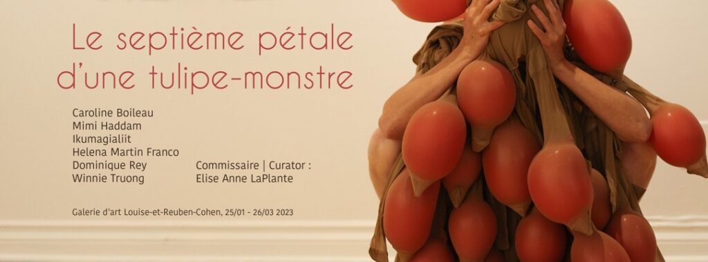 invitation banner